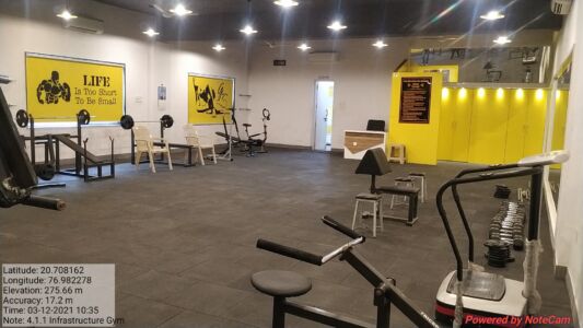 Note: 4.1.1 Infrastructure Gym